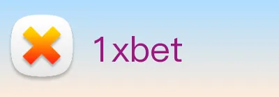 1xbet Logo